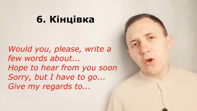 Як написати writing на ЗНО/Как написать writing на ЗНО (ВНО) смотреть онлайн