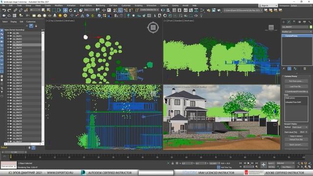 3ds max СУПЕРПРОСТО: Ландшафт часть 3 - озеленение. Трава, цветы, кусты и деревья. смотреть онлайн