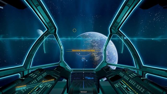 X4 Foundations обучение 22 Сканирование дальнего действия смотреть онлайн