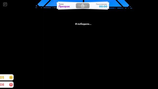 играем с подругой в разные игры (звука нету) смотреть онлайн