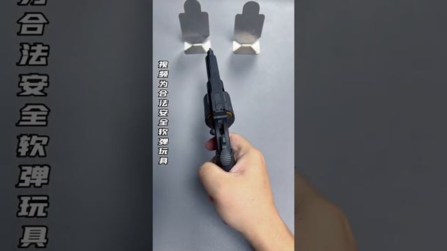 Toy Gun 🔫🔫😱🥵#short #tiktok #pubgmobile смотреть онлайн