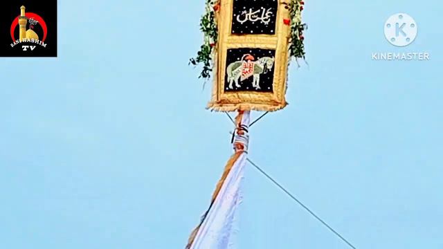 Parcham kushai | TUMBA ROHTAS BIHAR | 2023 | #viral #nadeemsarwar #parchamkushai смотреть онлайн