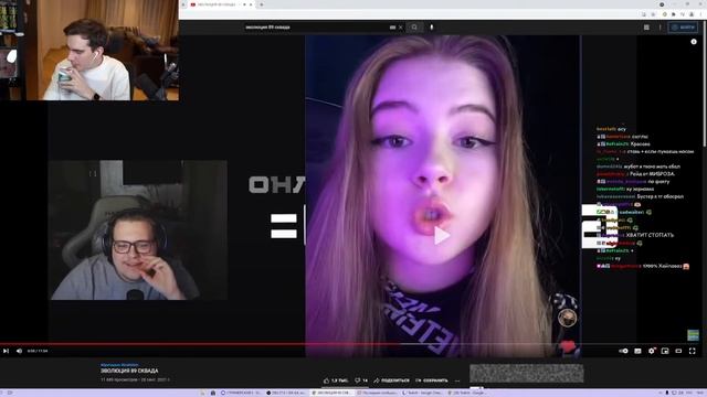 БРАТИШКИН СМОТРИТ ЭВОЛЮЦИЯ 89 СКВАДА