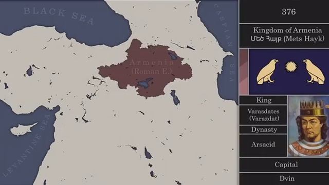 Armenian History In Maps История Армении в картах