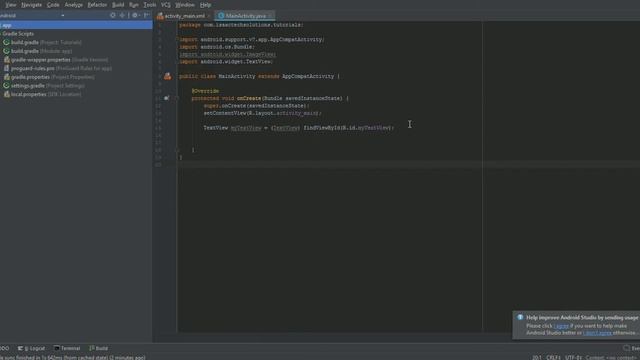 how to find and replace from all files in android studio at once смотреть онлайн