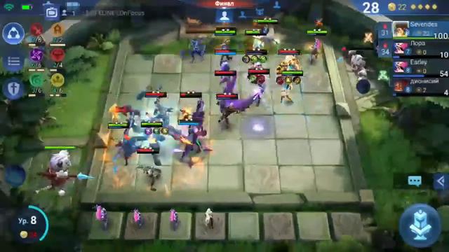 "Mobile Legends: Bang Bang" Магические Шахматы Топ 50 Мира (Sevendes) смотреть онлайн