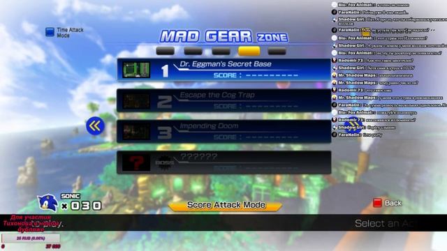 Sonic the Hedgehog 4 Episode 1 MS Stream смотреть онлайн