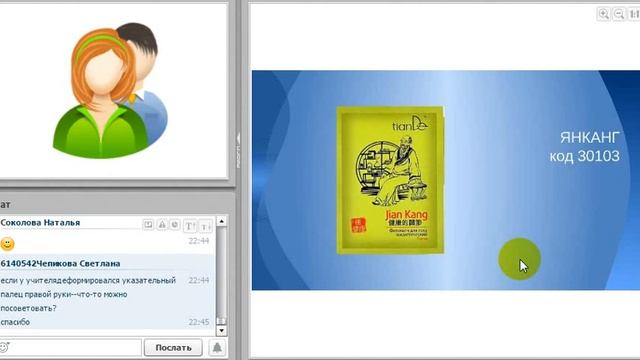 Жизнь в мегаполисе: проблемы и решение. смотреть онлайн