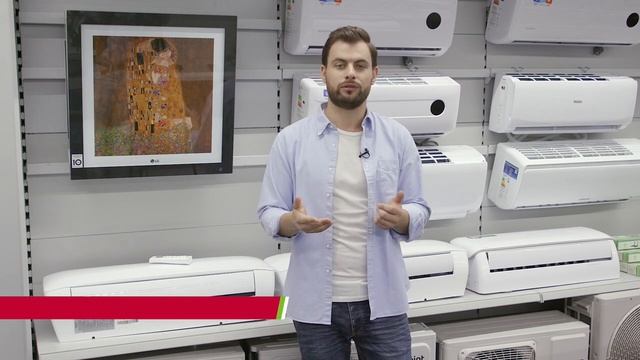 Обзор кондиционера LG, который имитирует картину! смотреть онлайн