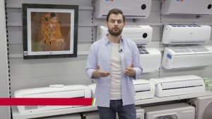 Обзор кондиционера LG, который имитирует картину!