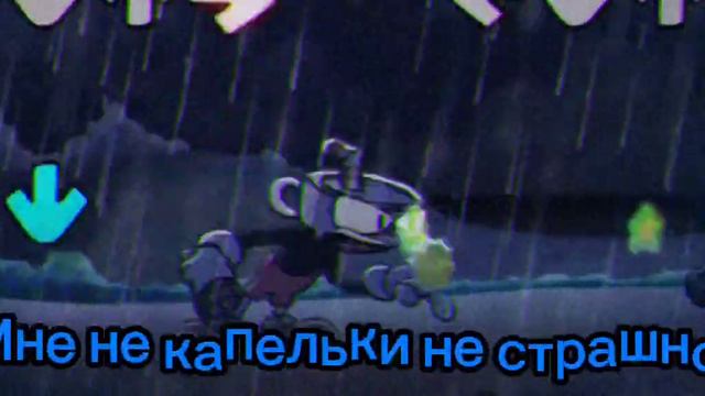 Knock Out на русском/перевод на русский. #indiecross, #возвращение, #ютуб