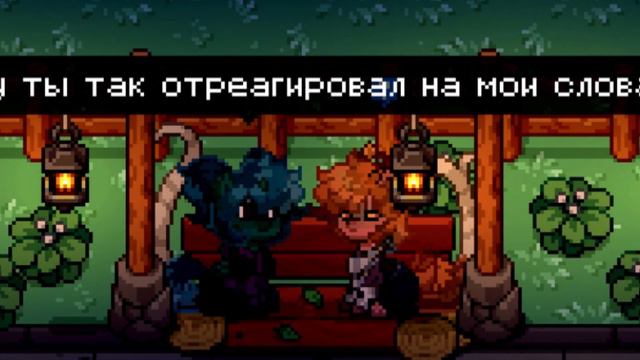 #6 "Непонятное счастье" (Пони таун) смотреть онлайн
