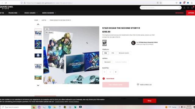 STAR OCEAN THE SECOND STORY R - A Dream Come True смотреть онлайн