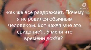 65+°странные чувства° - Фф про Хёнликсов-(stray kıds) 1 серия //хван Хёнджин и Ли Феликс.\\омегавер