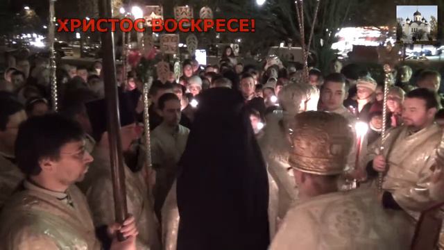 Светлое Христово Воскресение. Пасха. Berlin 2012.04.15. смотреть онлайн