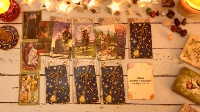 ТЕЛЕЦ ♉ 16 - 22 Октября 2023 | Расклад таро на неделю для знака Зодиака Телец смотреть онлайн