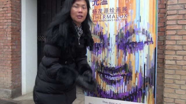 Travel China: Beijing 798 Art District
