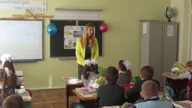 Наша первая учительница смотреть онлайн