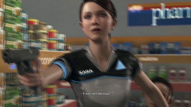 У НАС НЕТ ВЫХОДА, КРАДЕМ ШОКОЛАДКУ ДЛЯ АЛИСЫ Detroit Become Human смотреть онлайн