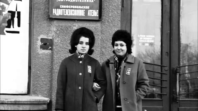 Симферопольские девушки – 70-е годы, часть вторая – Simferopol girls-70s, part two смотреть онлайн