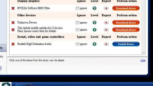 How to Find, Download and Install the Most Updated Audio Drivers on Your PC смотреть онлайн