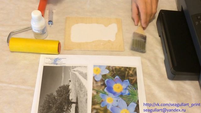 Печать по дереву фото смотреть онлайн