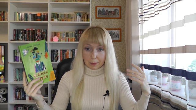 КНЖНЫЕ ПЛАНЫ НА ВЕСНУ