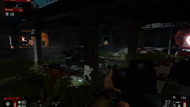 Killing Floor 2 (Первый взгляд)