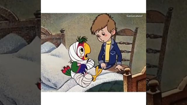 ДРУГ В БЕДЕ НЕ БРОСИТ смотреть онлайн