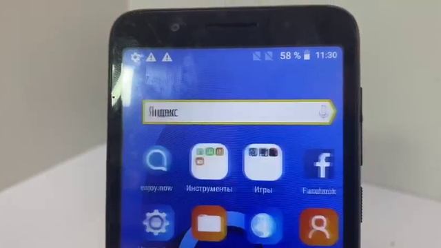 Видео №371343