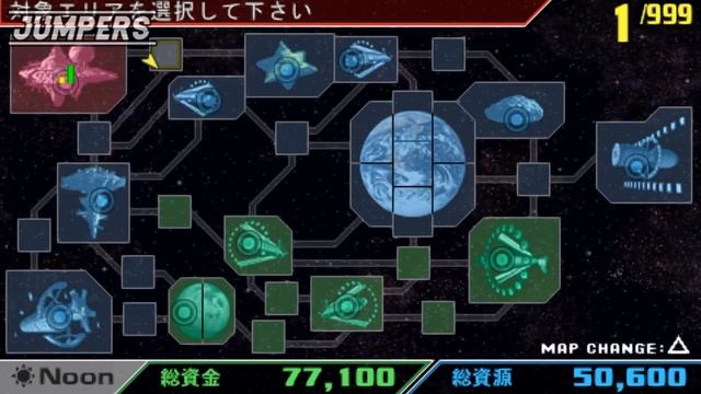 Gundam Games for PSP смотреть онлайн