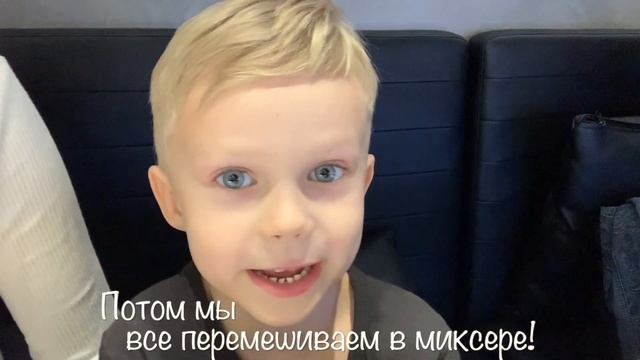 Готовим мороженое с жидким азотом! Молекулярная кухня для детей! смотреть онлайн