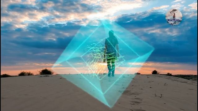 Как формируется мысль. причина. Точки и координаты. смотреть онлайн