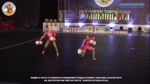 Софья Бойко Алиса Баженова | Чемпионы Первенства России 2022 по Чир Спорту