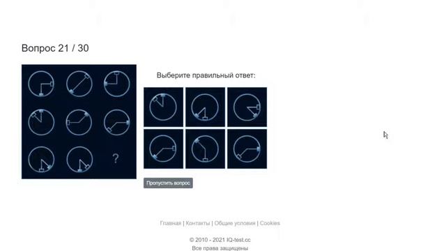 Учебник по Креативному Мастерству