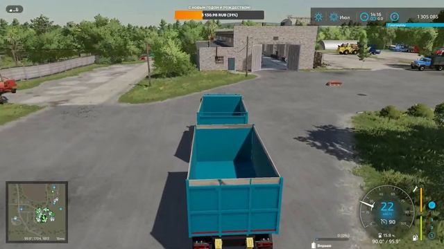 ФС22. Заря коммунизма... Стрим 40.