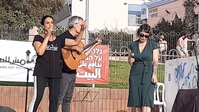 Achinoam Nini and Mira Awad singing for peace, Yaffa 29 May 2022 смотреть онлайн
