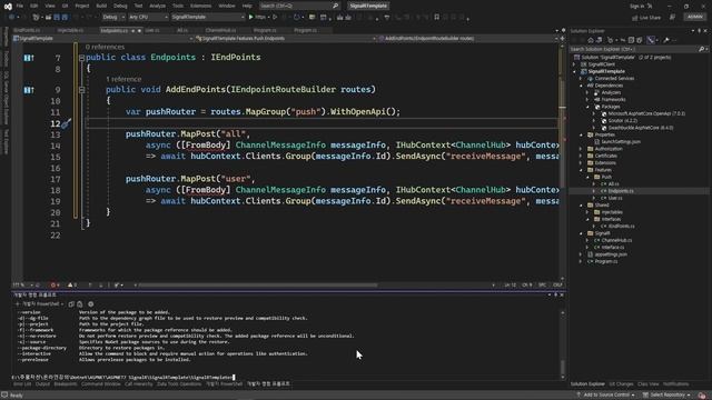 ASPNET CORE - SignalR EP03 (Vertical Slice Architecture) смотреть онлайн
