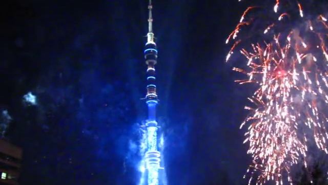 Останкинская башня. «Круг света» - световое шоу с фейерверком и салютом. смотреть онлайн