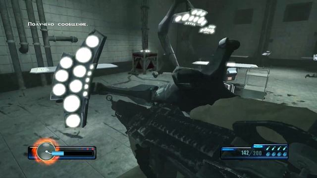 Legendary-№ 5-Легендарный Финал