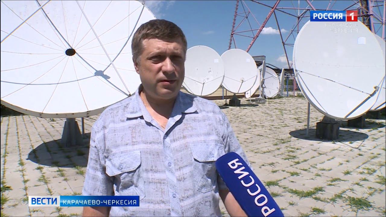 Радио России Вести ФМ и Маяк теперь в FM-диапазоне в Карачаево-Черкессии