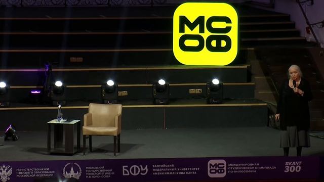 Лекция в кафедральном соборе смотреть онлайн