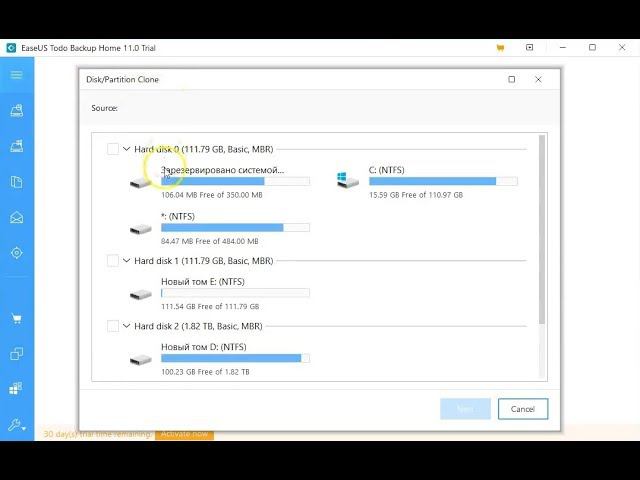 Как клонировать диск с Windows любым с помощью EaseUS Todo Backup Home смотреть онлайн