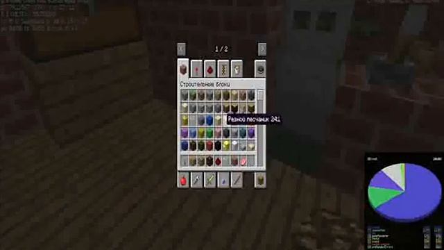 механический дом для новичков в minecraft смотреть онлайн