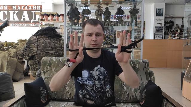 Сравнение оригинального жгута RATS и китайской копии смотреть онлайн