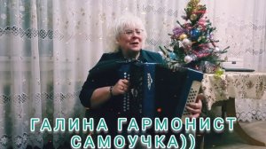 Хорошая песня😍Есть красивая одна девушка на земле👍👍👍