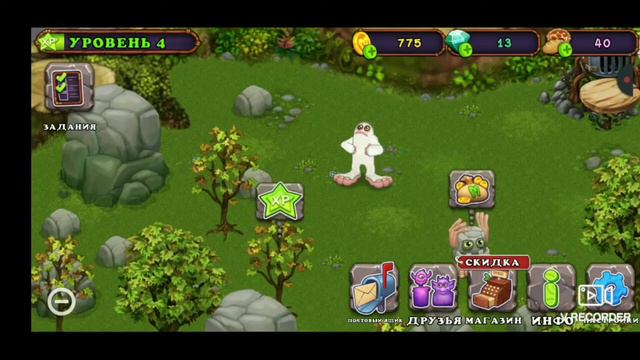 MY SINGING MONSTERS #1НАЧАЛО #mysingingmonsters #play #mysingingmonsterscomposer #monster смотреть онлайн