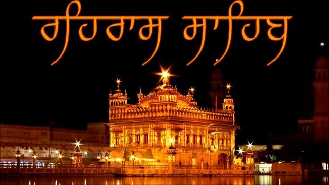 Rehras Sahib Full Path | Bhai Sukhjeet Singh | Nitnem | Gurbani Kirtan смотреть онлайн