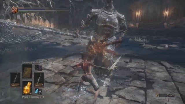 Dark Souls 3 - NG+7 no hit - Судья Гундир смотреть онлайн