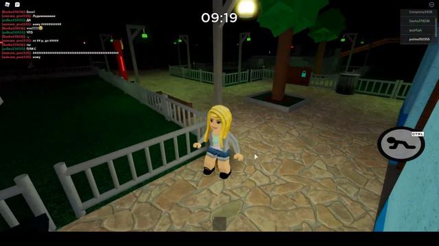 роблокс Roblox adopt me. подписывайтесь. можно со мной поигрть смотреть онлайн